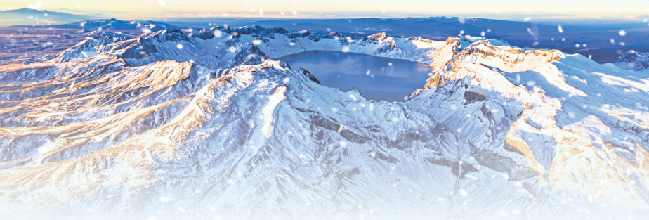 長(zhǎng)白山國際滑雪勝地.png
